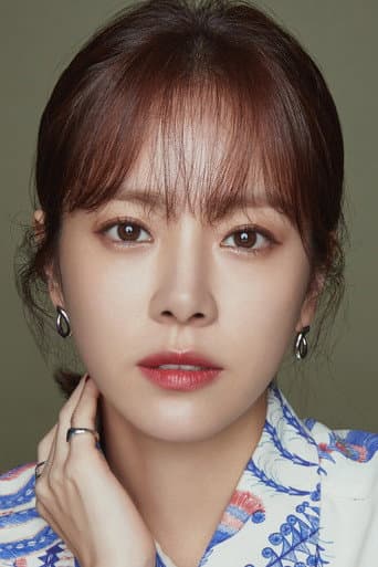 Han Jimin fotoğrafı