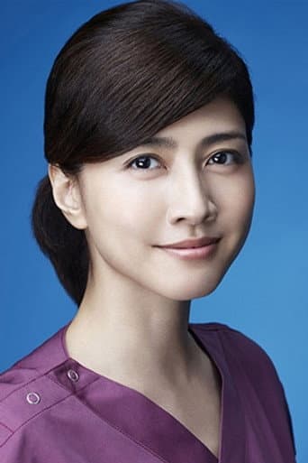 内田有紀 fotoğrafı