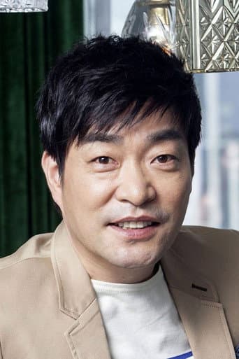 Hyun-joo Son fotoğrafı