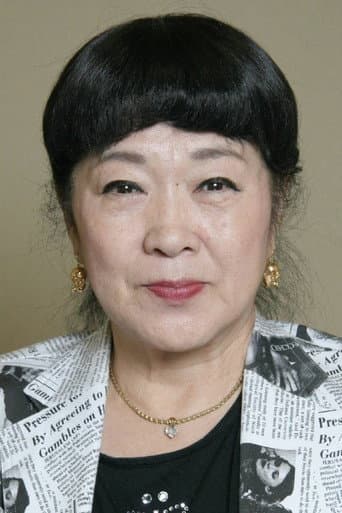 Nobuyo Ohyama fotoğrafı