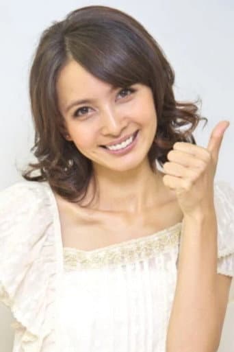 Natsuki Katō fotoğrafı