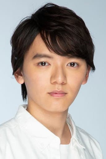 濱田龍臣 fotoğrafı