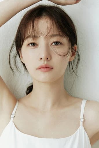 Byeol Kim fotoğrafı