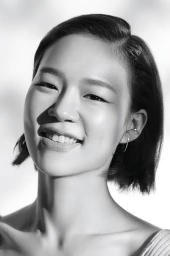 Han Ye-ri fotoğrafı