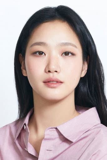 Kim Ko-eun fotoğrafı