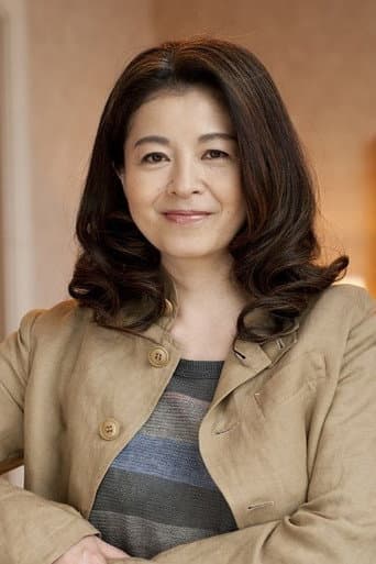 石田えり fotoğrafı