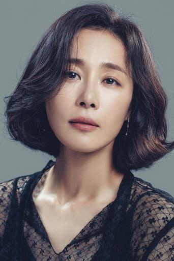 Mun Jeong-hui fotoğrafı