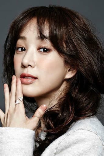 Jeong Ryeo Won fotoğrafı