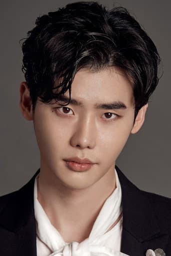 Jong-Suk Lee fotoğrafı