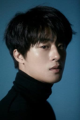 Koo Kyohwan fotoğrafı