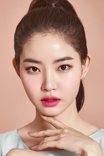 Seung-eon Hwang fotoğrafı
