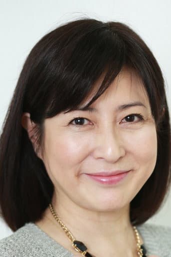 岡江久美子 fotoğrafı