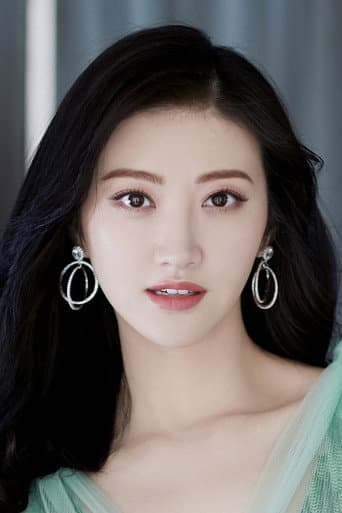 Tian Jing fotoğrafı