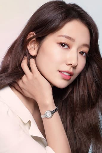 Park Shin-Hye fotoğrafı