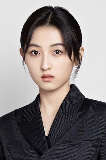 Wendy Chang fotoğrafı