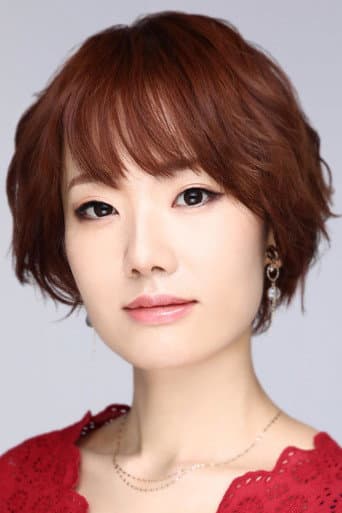 Umeka Shōji fotoğrafı
