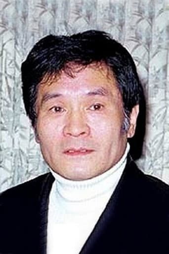 中谷一郎 fotoğrafı