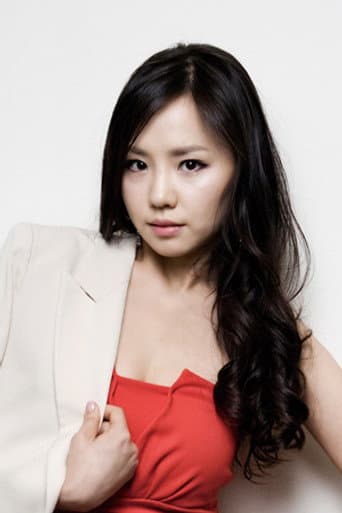 Han Ha-yoo fotoğrafı