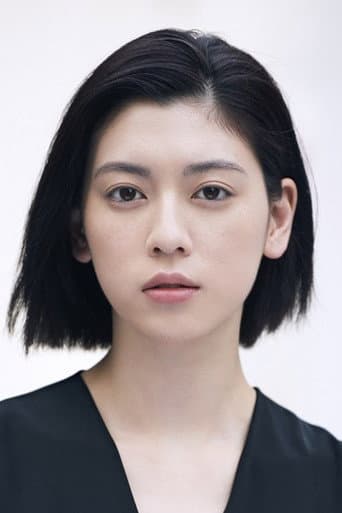 三吉彩花 fotoğrafı