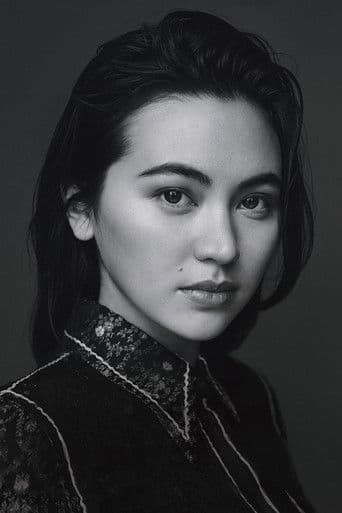 Jessica Henwick fotoğrafı