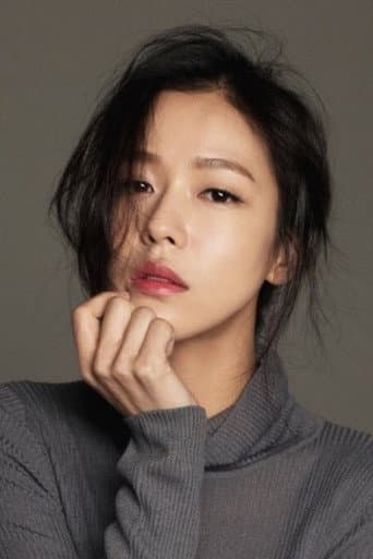 Gyeong Su-jin fotoğrafı