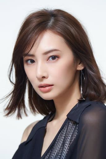 北川景子 fotoğrafı