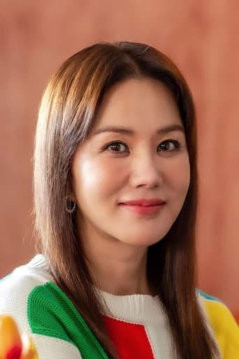 Uhm Jeong-hwa fotoğrafı