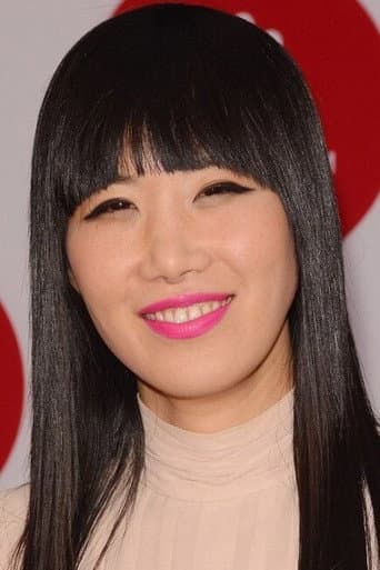 Vivian Bang fotoğrafı