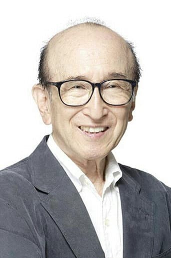 Tamio Ooki fotoğrafı