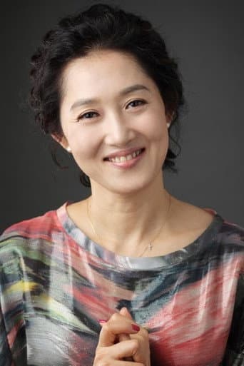 Jeong Kyeong-soon fotoğrafı