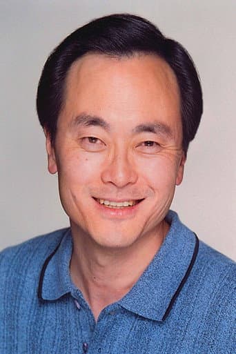 Ping Wu fotoğrafı