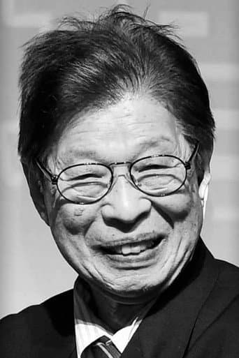 増岡弘 fotoğrafı