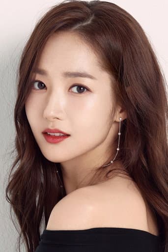 Min-Young Park fotoğrafı