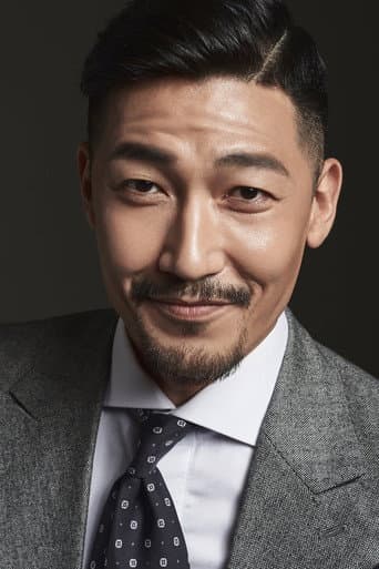 Kong Jeong-hwan fotoğrafı