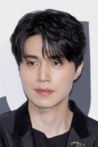 Lee DongWook fotoğrafı