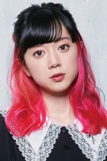 Haruka Kudoh fotoğrafı