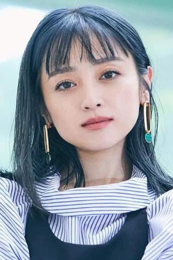 Yumi Hasegawa fotoğrafı