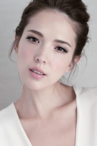 Ann Hsu fotoğrafı