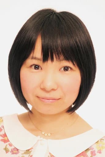 Kokoro Kikuchi fotoğrafı