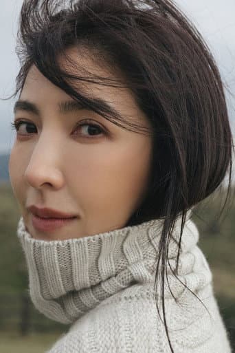 Chin-Hua Yang fotoğrafı
