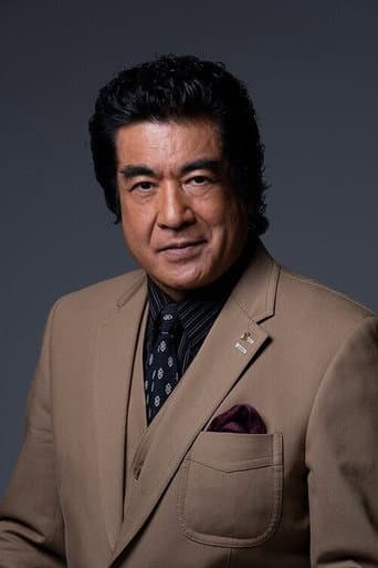 Kunihiro Fujioka fotoğrafı