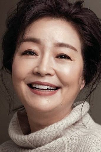 Mi-kyeong Won fotoğrafı
