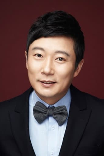 Lee Su-keun fotoğrafı