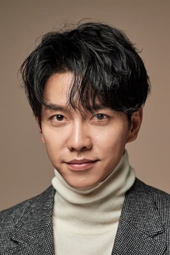Lee SeungGi fotoğrafı