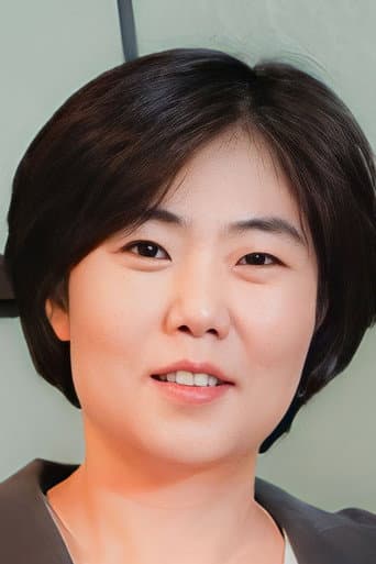 Jeong-eun Hong fotoğrafı