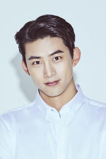Taec Ok fotoğrafı
