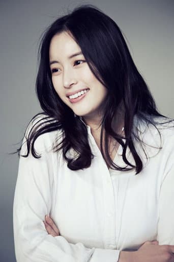 Jeong Da-hye fotoğrafı