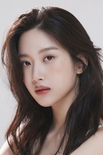 Moon Ga-young fotoğrafı