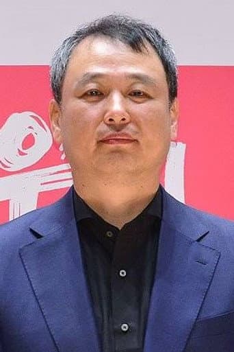 Lee Hyeong-min fotoğrafı