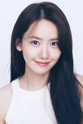 Im Yoon-ah fotoğrafı